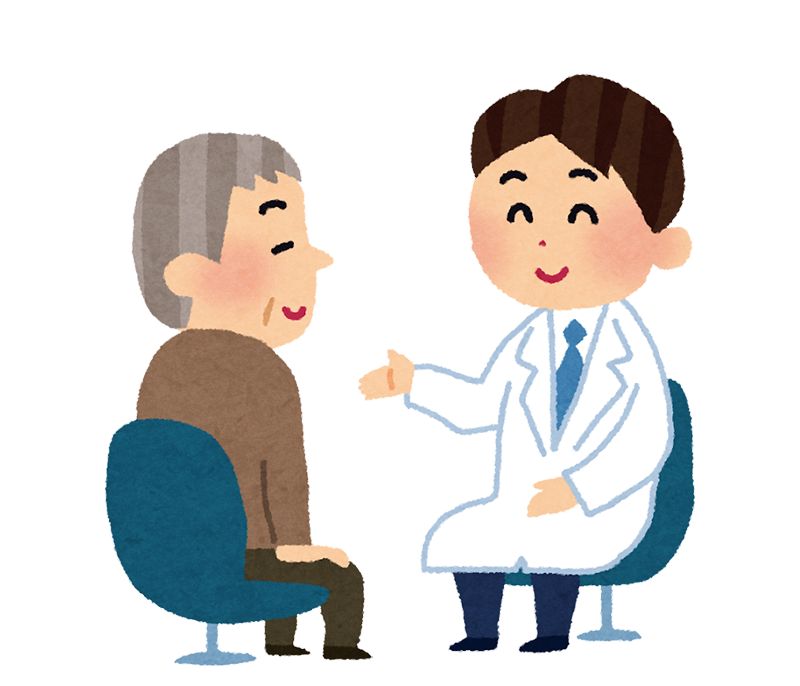 ご事前面談・ご説明