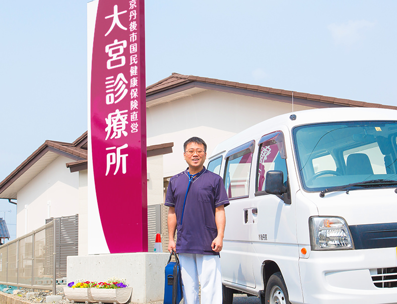 通院が難しい方は、訪問診療のご相談も承ります